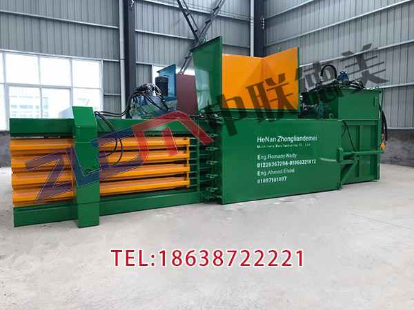 江蘇移動金屬打包機(jī)生產(chǎn)廠家